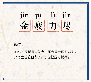 图片9