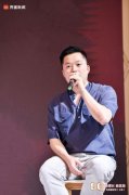 返利网CEO葛永昌：追随趋势、及时自我更新是向前发展的根本 时间的真相是什