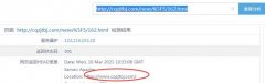 哪位大神请给我点建议啊，网站几个月不收录，不知道怎么回事！