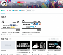 《TikTok背后是7亿中国用户数据隐私》视频被删后的一个细节 这意味着什么？