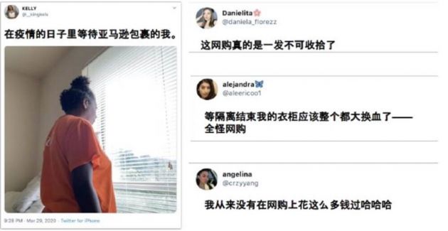 TIM图片20200804135608