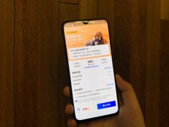 支付宝推出宠物险 根据宠物鼻纹信息建立专属电子档案 对此大家怎么看？