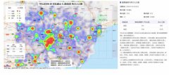 唐山5.1级地震北京天津市民提前30秒收到预警 原来是百度AI技术助力 原来如此是