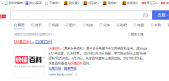 大家觉得这个域名值多少钱？