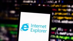 微软封堵 IE 漏洞：曾被黑客疯狂利用