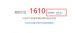 大家手里网站多么？