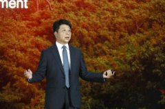 华为分析师大会首日关键词：“活下来” 究竟是怎一回事？