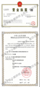 “残缺”的小鹅拼拼承载不了腾讯的电商梦 对此大家怎么看？