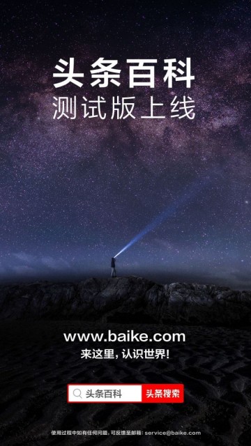 QQ图片20200430113248
