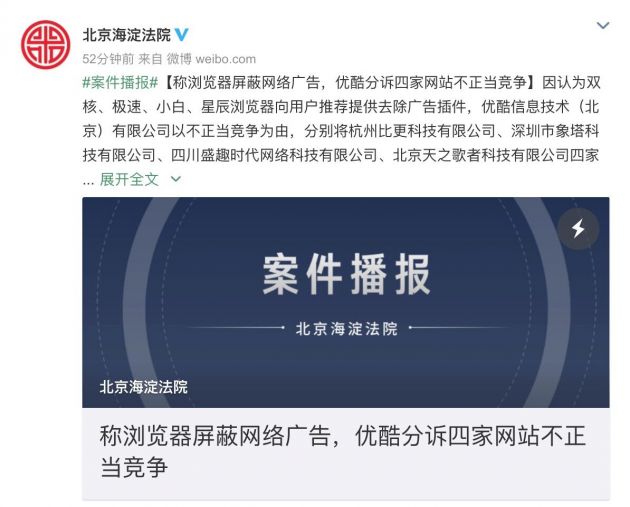 QQ图片20200413103826