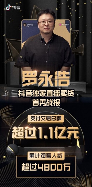 QQ图片20200402091556