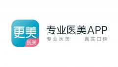 更美回应与演员秦岚诉讼案：已在法定期间上诉 尚未终审判决 什么情况导致的