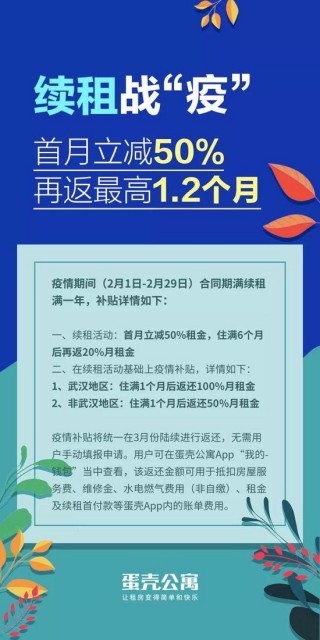QQ图片20200213183822