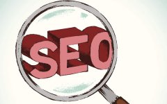 新站没收录有人换友情链接 【安国网站优化】逐一分析网站关键词排名不在首