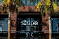 数字支付公司 Stripe 融资 6 亿美元估值 950 亿美元，成硅谷最大独角兽