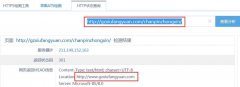 求大神帮忙看看这个新站还需要优化哪些