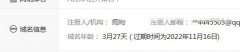 网站收录为什么一点起色都没有