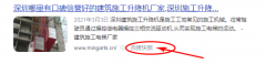 我裂开了啊。我都不知这么说。
