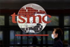 台积电分配第二季度产能：5G、车用芯片