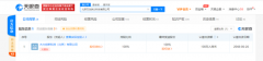 字节跳动再加码教育，已上线“不倦课堂”微信小程序 究竟发生了什么？