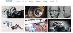 欧菲光再度一字跌停，此前被曝遭苹果产业链剔除!
