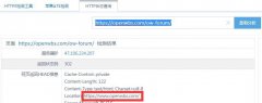 怎么提高网站的权重