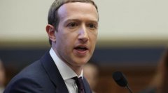 苹果 iOS 14 隐私政策调整或有利于 Facebook