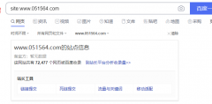 这样收录72,477 的老域名，1000元有人要吗？