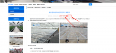 文章内容页有必要添加作者标签和阅读数量标签吗？