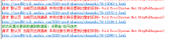 使用7.6破解版的火车头采集，就成这样，不知道是不是跟服务器有关
