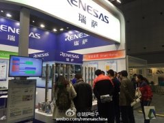 瑞萨电子：火灾可能对供应链产生非常大的影响