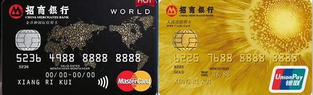 Python OpenCV 图像区域轮廓标记,可用于框选各种小纸条