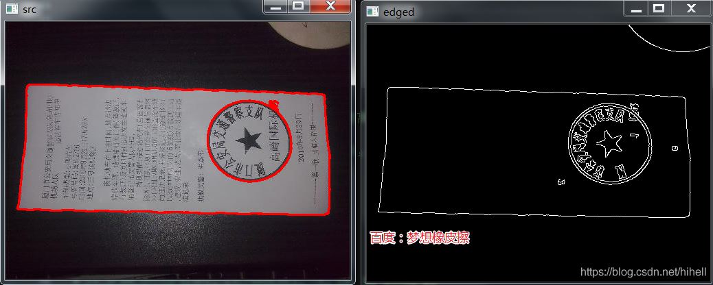 Python OpenCV 图像区域轮廓标记,可用于框选各种小纸条