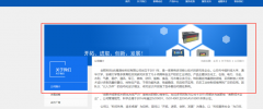 列表页代码或者框架的相关问题