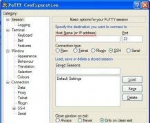 ssh远程连接linux服务器，操作步骤