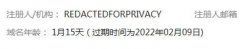 cloud为后缀 服务器不在国内 新站是不是不容易收录