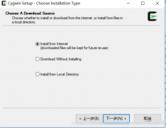 cygwin，在Windows上安装cygwin的三种模式