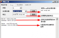 8uftp在哪里下载，要与FTP服务端口保持一致