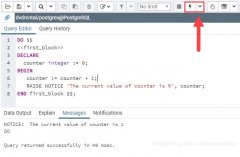 Postgresql的pl/pgql使用操作--将多条执行语句作为一个事务