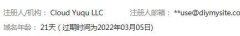网站一直不收录，都已经过了一个月了，外链啥的也在发，官网每天更新一篇伪