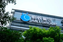 2022 届毕业生，蚂蚁集团启动招聘