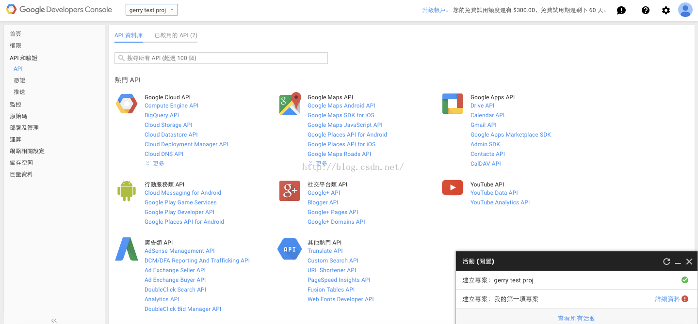 2016316103136556.png (1439×669)