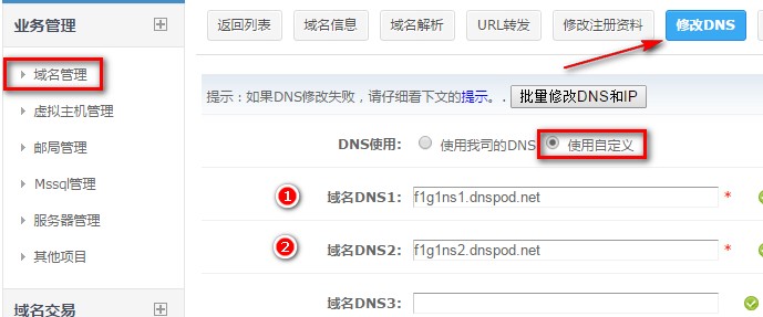 20151231103930879.jpg (689×287)