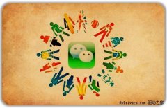 90后男子新婚杀妻后将照片发朋友圈续：被判死缓