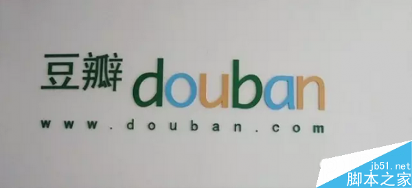 豆瓣十年，一个典型精英社区的起伏兴衰