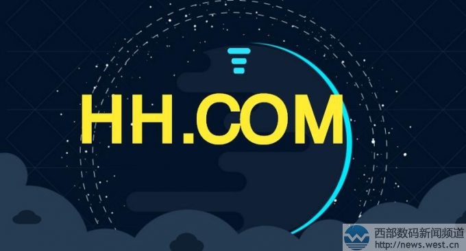 极品域名HH.COM疑似交易！价格或超千万元