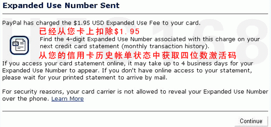 2016712110840123.gif (536×253)