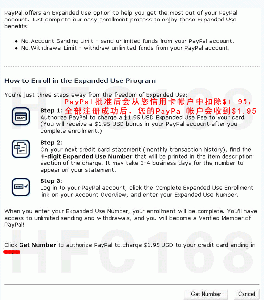 2016712110808540.gif (541×615)