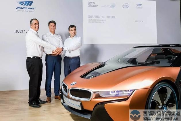 无人驾驶领域重新洗牌？英特尔以153亿美元收购Mobileye公司