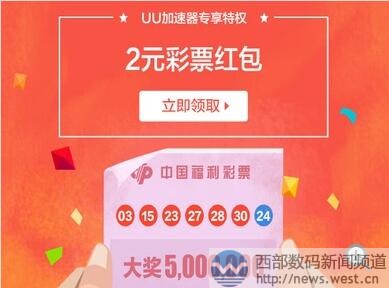 西部数码（west.cn）9月11日消息，五字母域名字符较短，虽然品相上不比三字母、两字母精炼，但成本相对较低，也是市场上比较受欢迎的品类。小编刚查询发现，上周五字母域名rrzcp.com在西部数码以一口价15888元被秒。